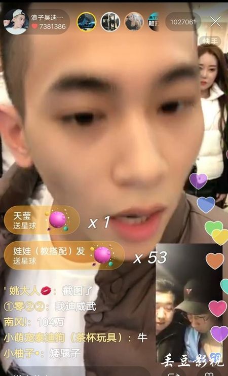 巴拿马身份证哪里可以做假的