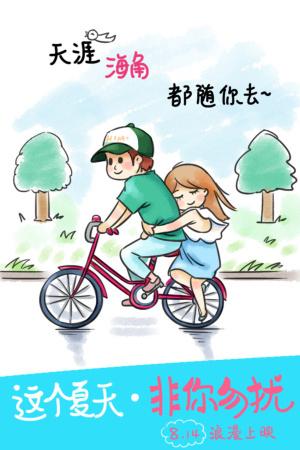 巴基斯坦驾驶证样本照片